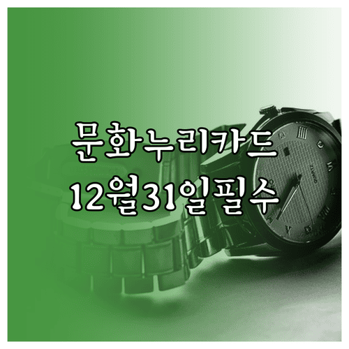 image 9100d1df