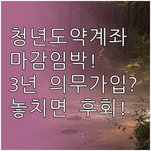 image a596e343