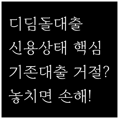 image a5b87e6a