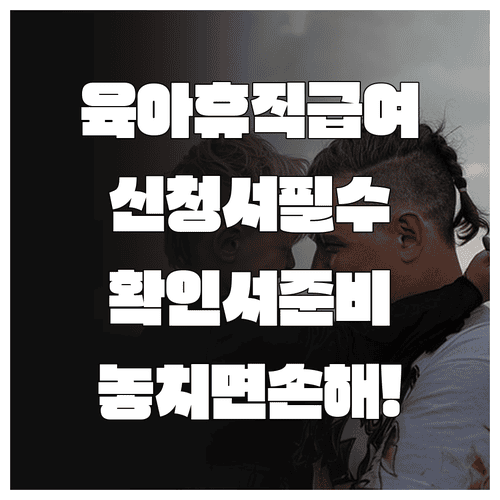 image a75044b1
