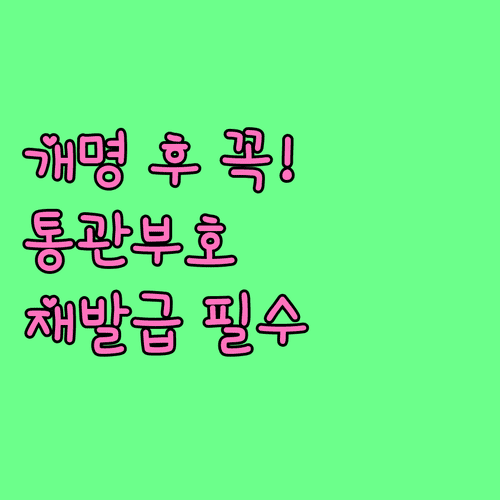 image ad41e6f0