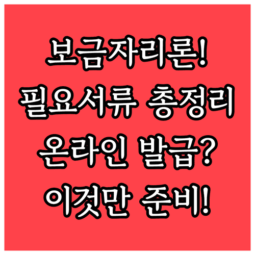image bfbd107f