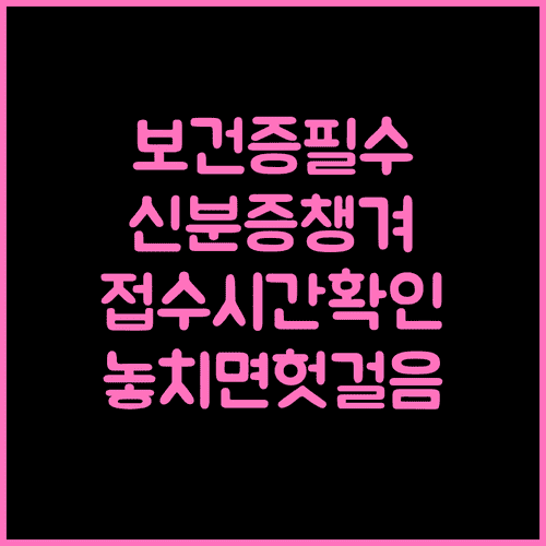 image c1c2d95e
