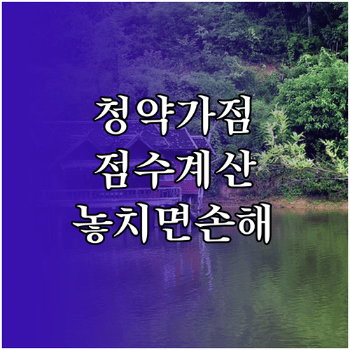 image c7054d0c