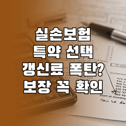 image c9aef07e