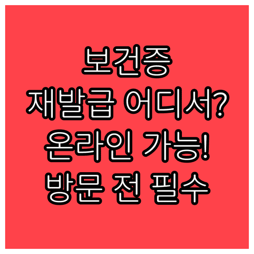 image d3470a08