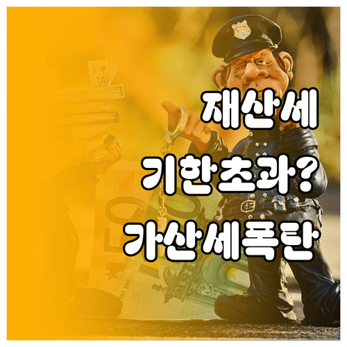 image d369a380
