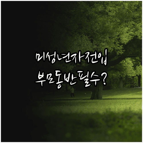 image d4fb9a31