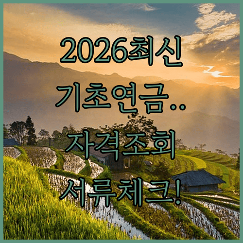 image d521f2a6