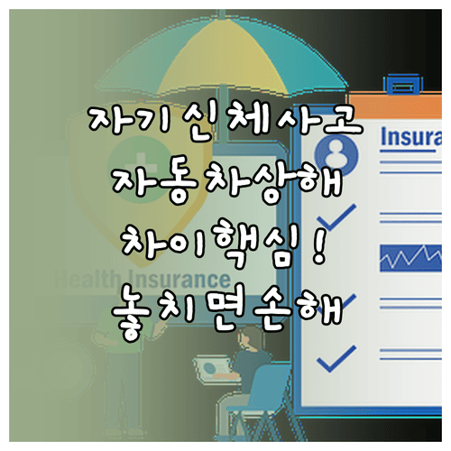 image ddb9722a