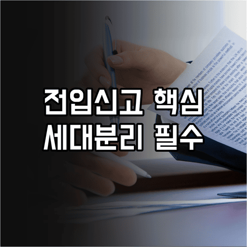 image e7b07026