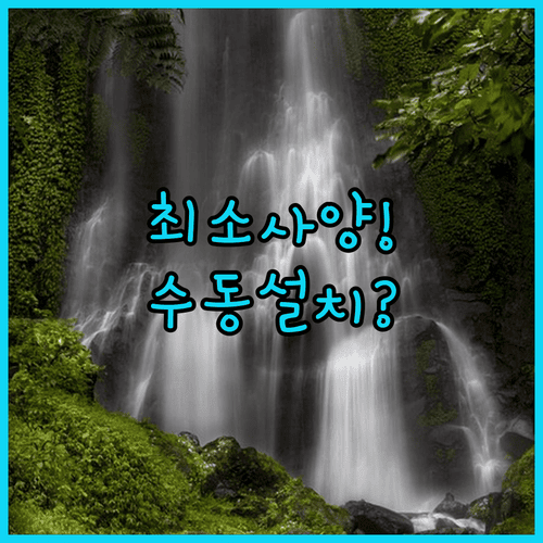 image e8a69ef3