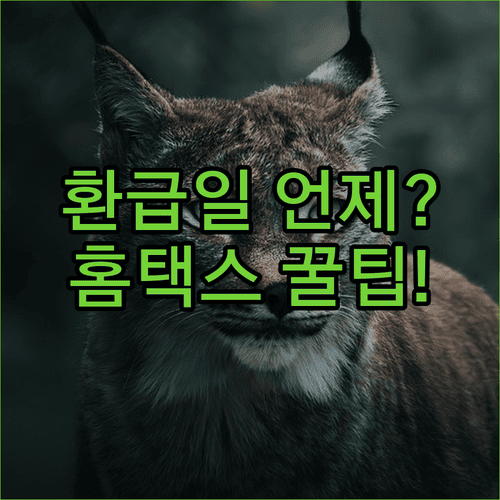 image f6f52cc2