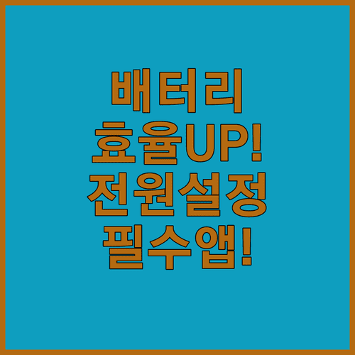image f6fe11f2