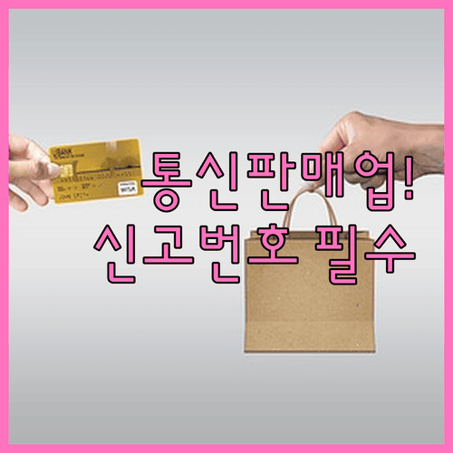 image fdd7e45b