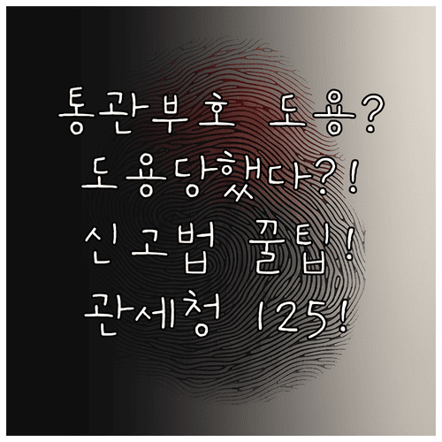 image 0113b511