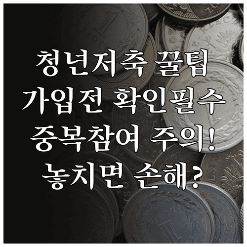 image 11b90cc5