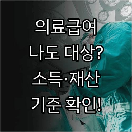 image 2682bd56