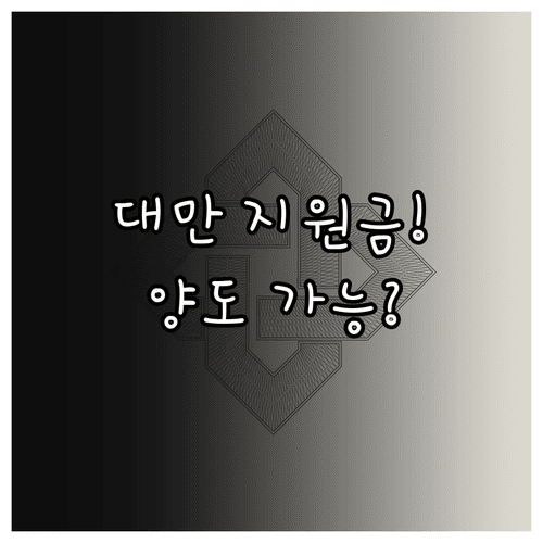 image 28dc65f1