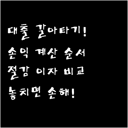 image 2ae743c3
