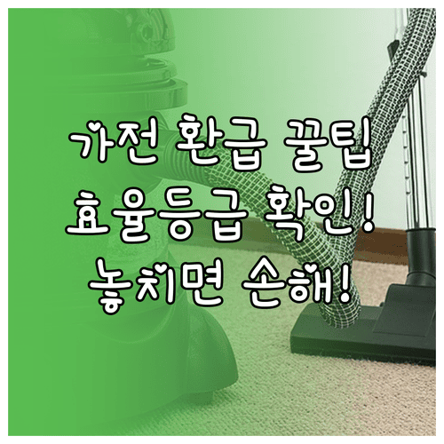 image 38b1c111