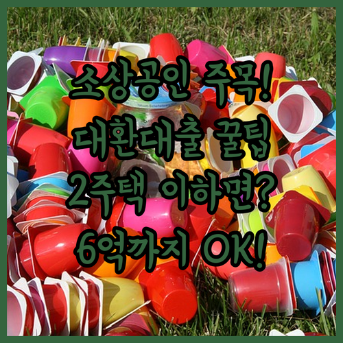 image 40b4cc90