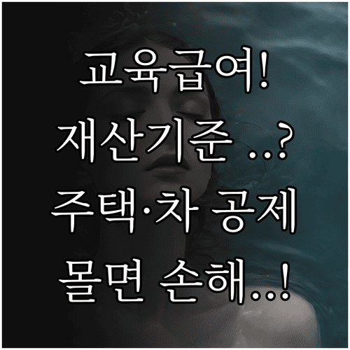 image 4929f7b0