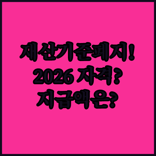 image 4f8087de