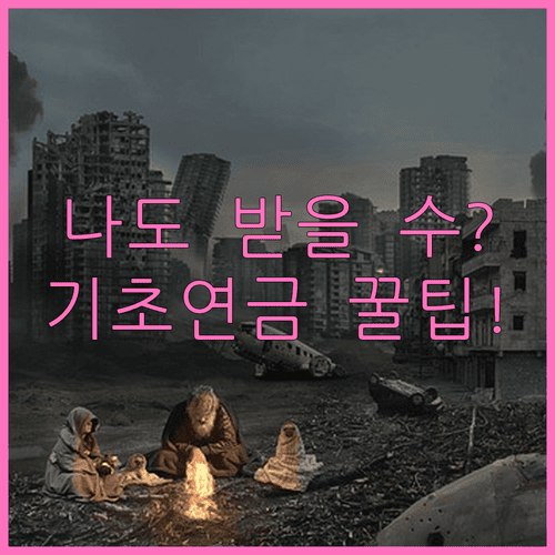 image 57af9548