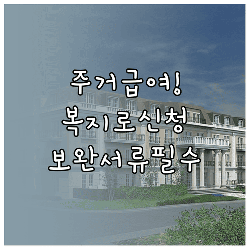 image 60ff28af