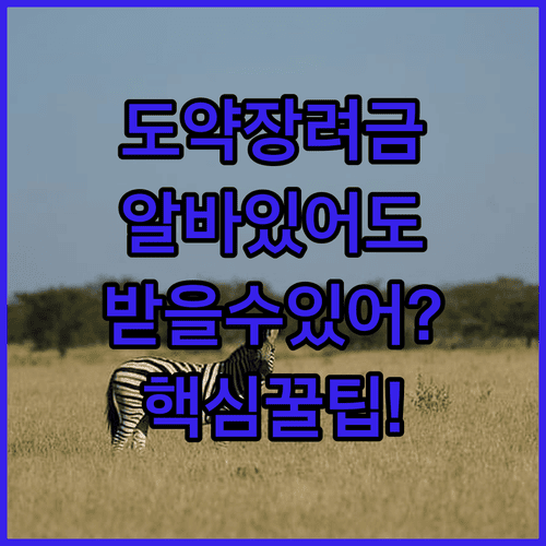 image 755cfcbf
