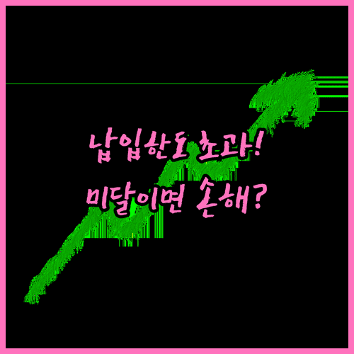 image 89cf2a18