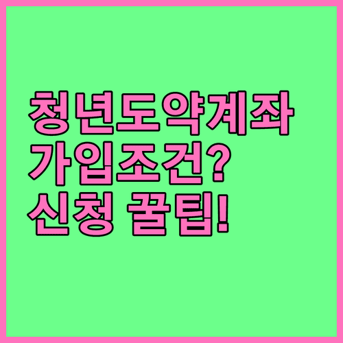 image 98a7fa61