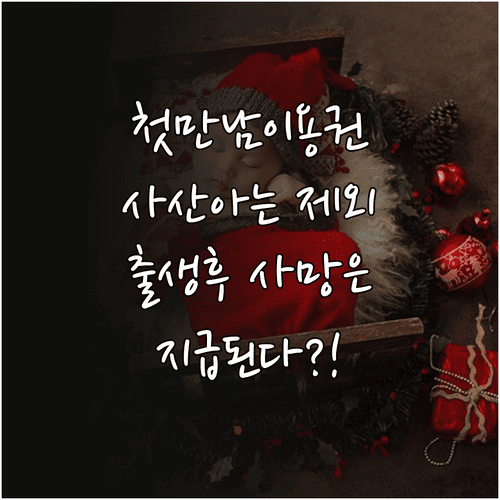 image acd195f8