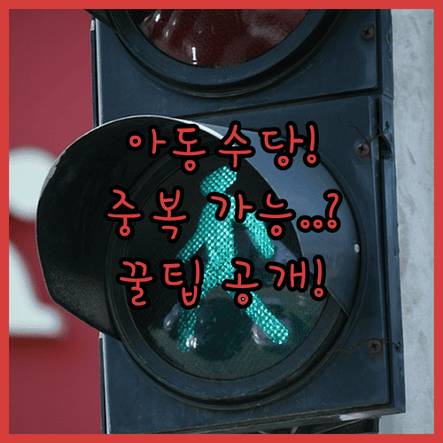 image b323b76c