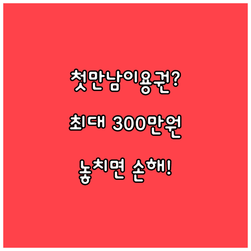 image b50030a0