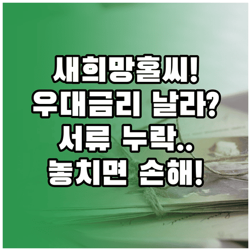 image bd45e9be