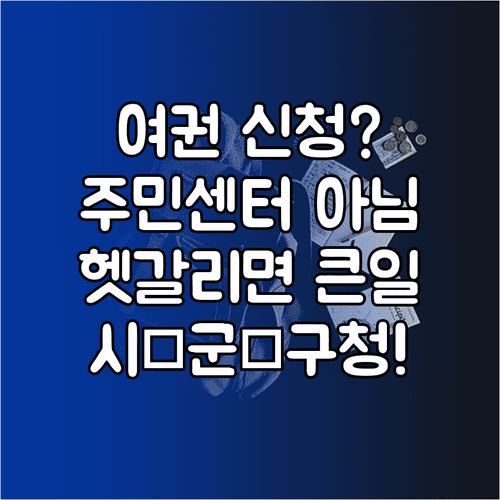 image be83043d