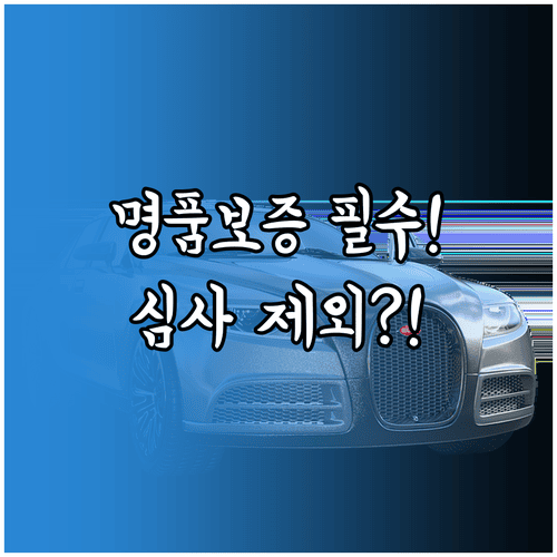 image c7b51cd2