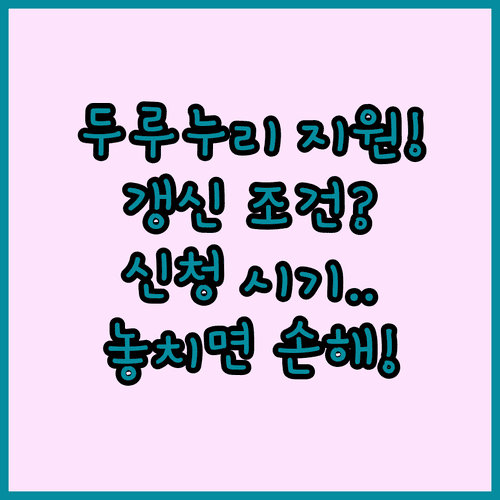 image d66663d3