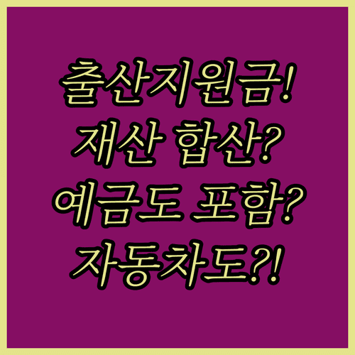 image eee496f8