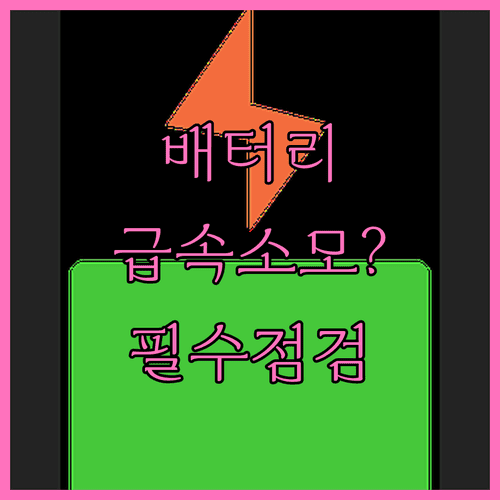 image f1691ccb