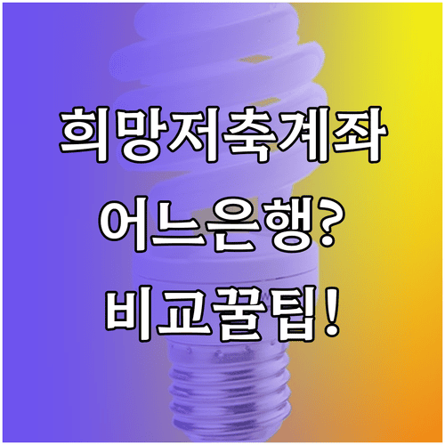 image f354a02f