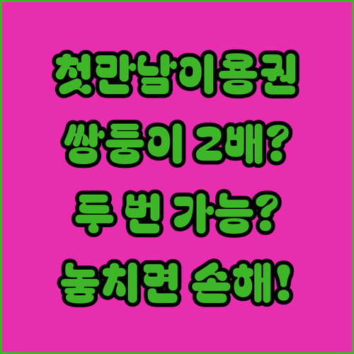 image f907e490