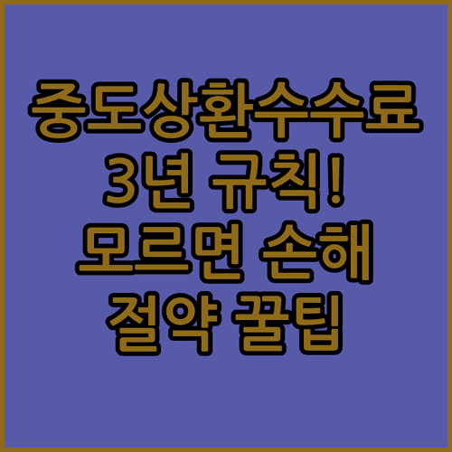 image fb9c160e